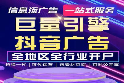 百度推广品牌曝光，实战案例分享